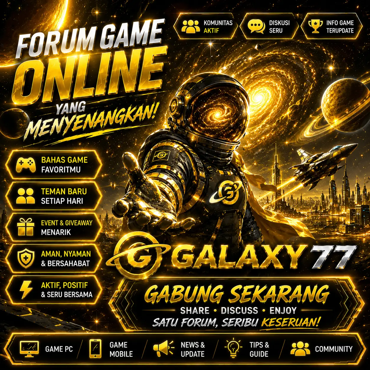 GALAXY77